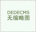  <strong>[细致]更多更挂的壁画除了添加客堂的美</strong>